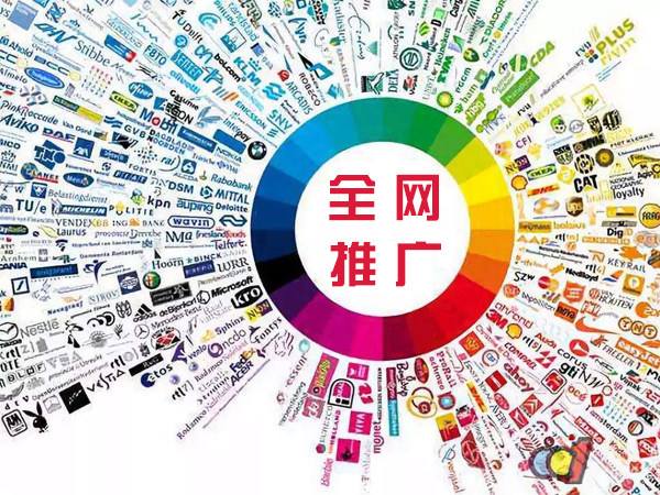 大路镇传统企业进行网络营销需要注意的几个基础策略